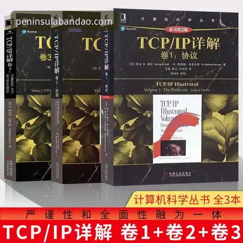 新手如何快速完成半岛体育注册流程？2026新版操作指南